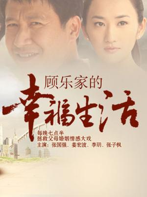 54161-终于露真容！老牌网红女神『Temuer郡主』推卝特收费解锁反差不雅自卝拍视图无需多说看了就射